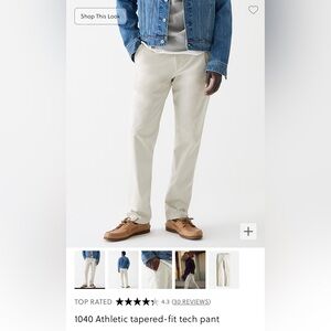 Stone 1040 Athletic tapered-fit tech pant 30x30